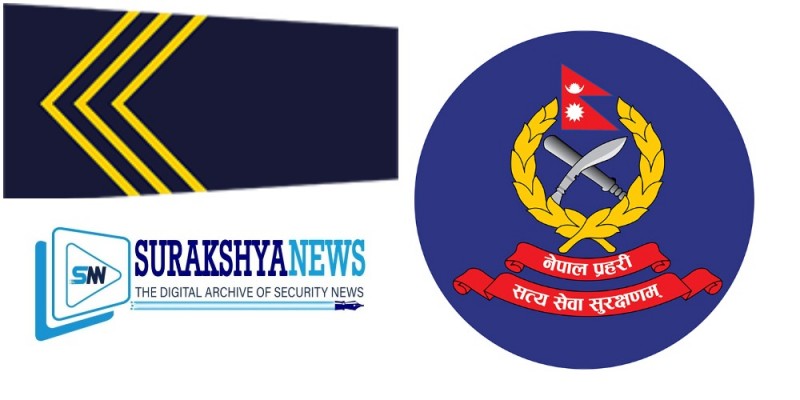 नेपाल प्रहरीका १७८२ हवल्दारको सरुवा (सूचीसहित)